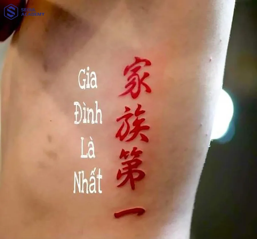 Tổng hợp 99+ hình xăm chữ Trung Quốc đẹp và ý nghĩa (3)