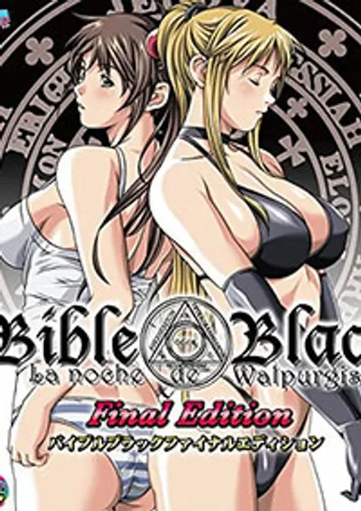 hentai nữ sinh (69)