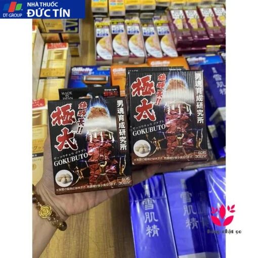 Thuốc tăng kích thước cậu nhỏ của Nhật Bản Gokubuto (phiên bản thường và MAX) bán tại Nhà thuốc Đức Tín